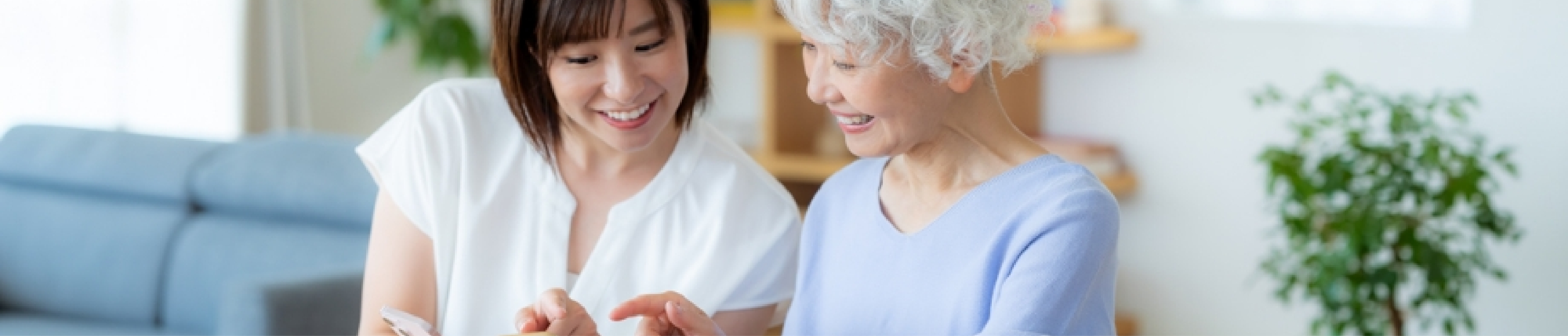 シニア向け・個別レッスン